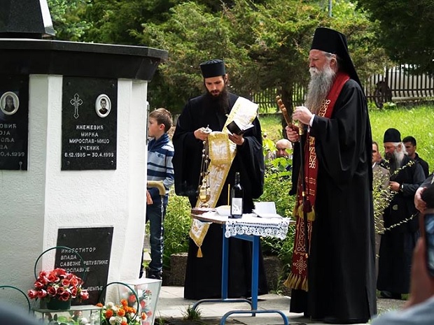 Помен погинулима у НАТО бомбардовању: Муринске жртве нас сабирају